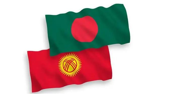 Bangladeshi Medical Students Face Visa Crisis in Kyrgyzstan: Growing Concerns Over Diplomatic Strain and Economic Fallout